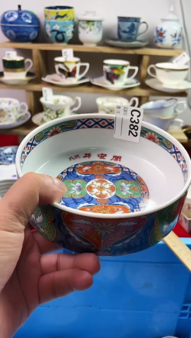 瓷片哦**外7777777777 C382