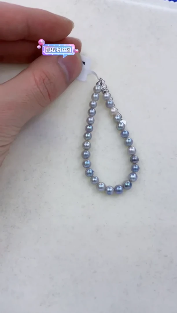 银S925镶嵌手链海水珍珠