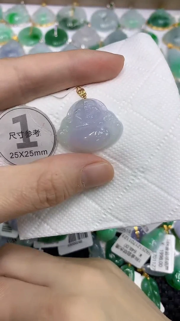 颈饰18K金镶嵌翡翠a货支持复检百元以上9元证书费自理