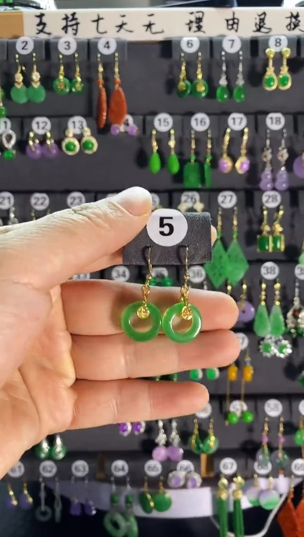 【闪购商品】翡翠耳饰银S925镶嵌5....