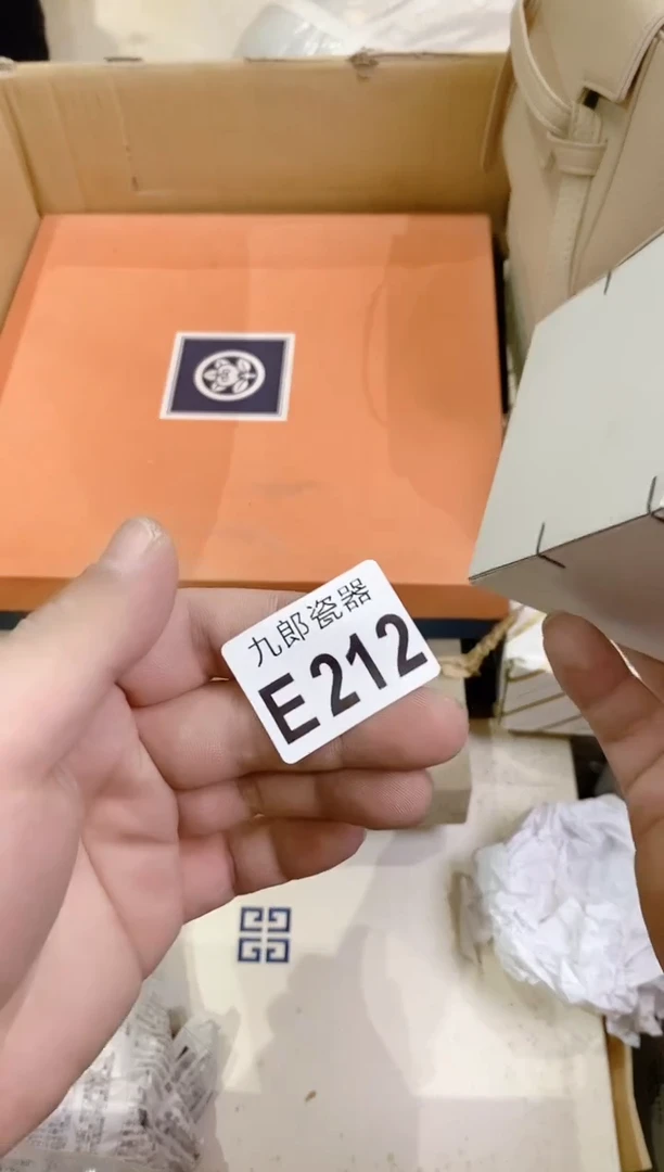 瓷片212彩彩彩彩彩彩彩彩彩彩