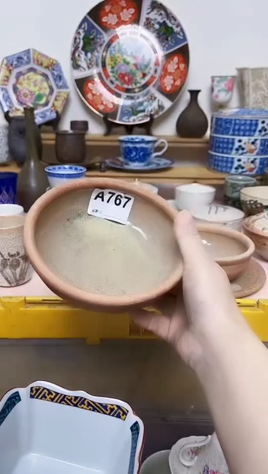 八*全场满18元包邮767