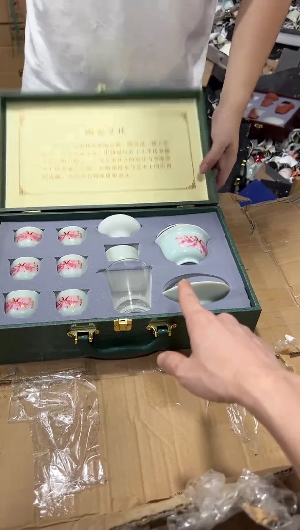 茶具-----------------------------闪购链接