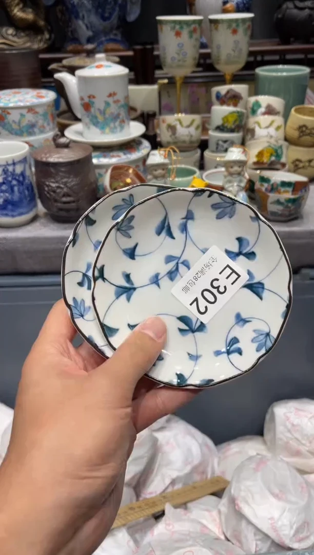 瓷片?闪购商品专用链接