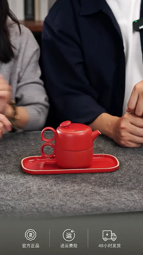 满珠·壶叠杯茶具套装 丨珊瑚红