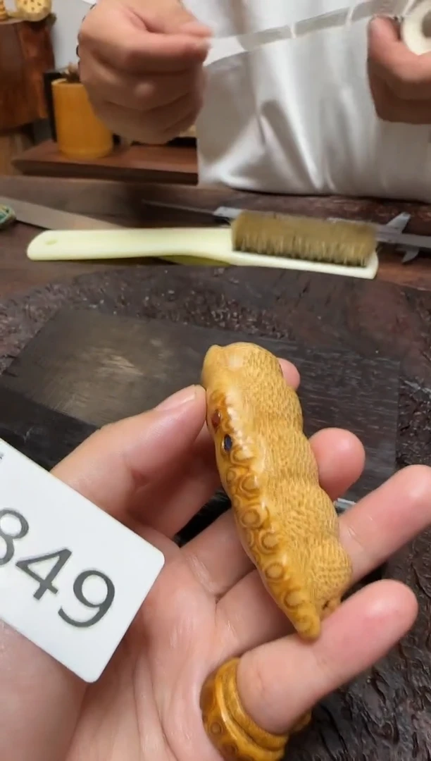 竹1849竹竹竹竹竹