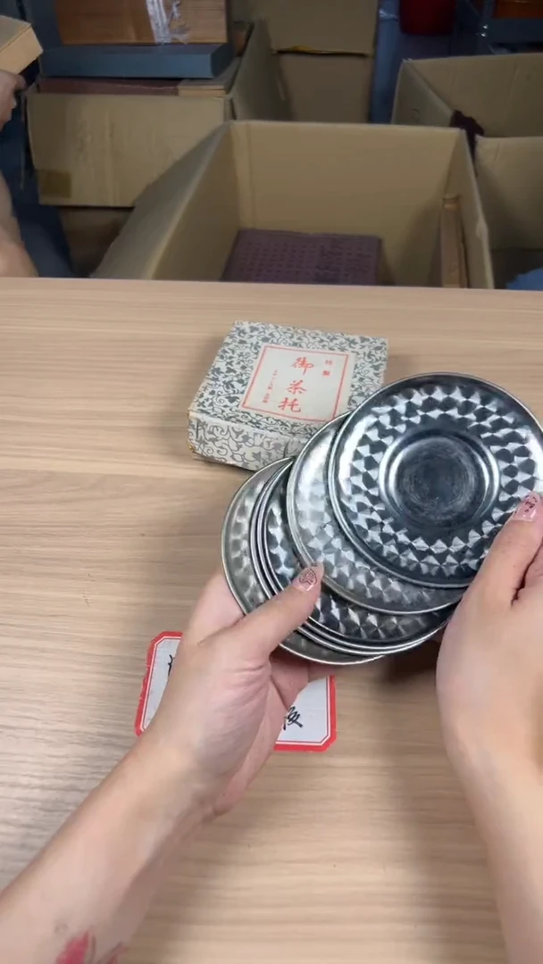 茶道陶瓷茶具套装