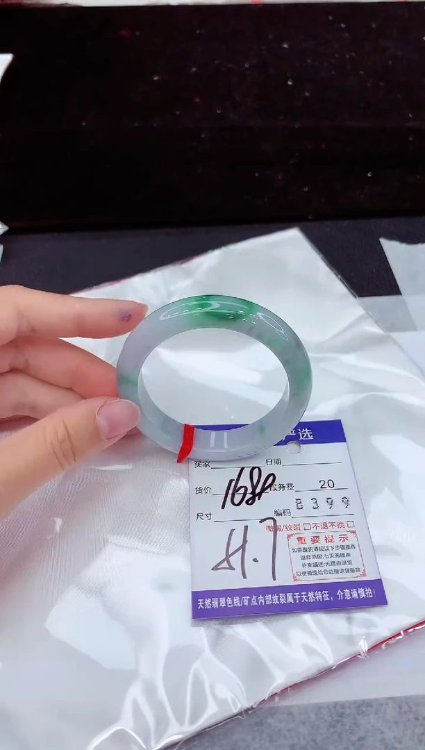 翡翠手镯未镶嵌111111111
