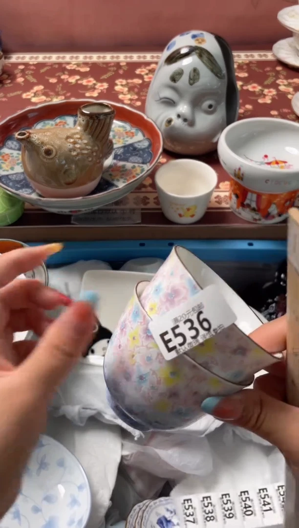 瓷片橘*洲瓷器瓷器E536