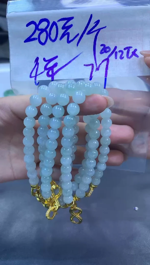 未镶嵌定制翡翠全37珠串7#280元多样性拍一发一毛货需抛光