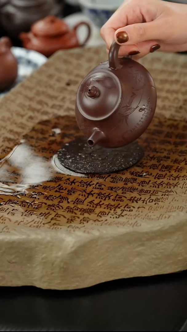 茶壶紫砂舒**月老紫泥刻绘沁合150cc