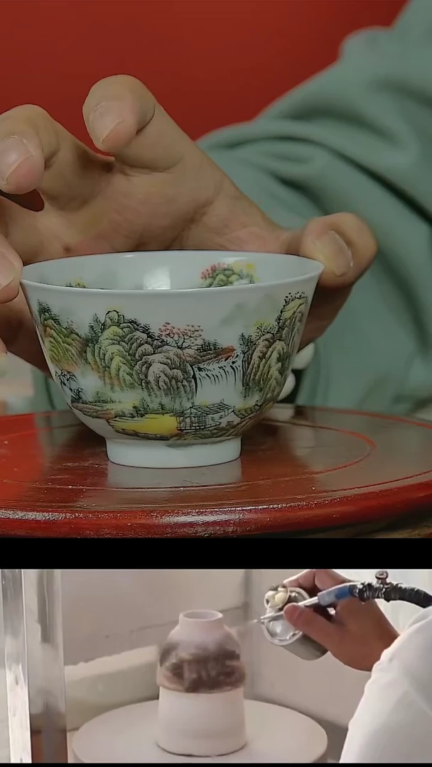 【闪购商品】021手工手绘国营好瓷山水画片主人杯