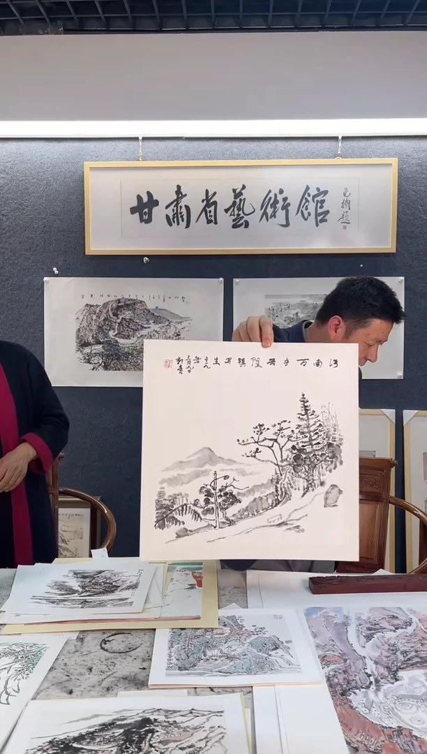 国画王朝G卡纸FL