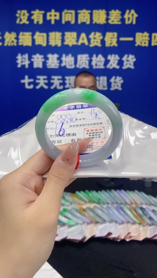 未镶嵌手镯翡翠翡翠手镯单样发一153