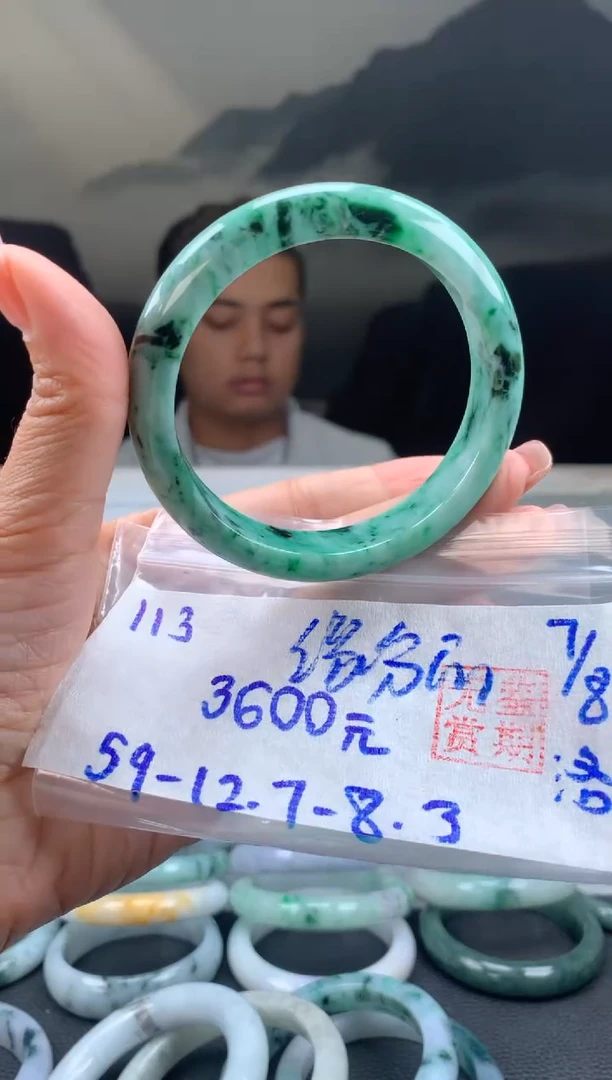 翡翠手镯未镶嵌缘****?翡翠手镯 下单联系小耳机#113