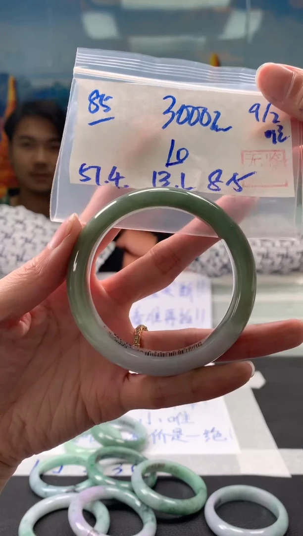 【闪购商品】翡翠手镯未镶嵌翡翠手镯 下单联系小耳机#85