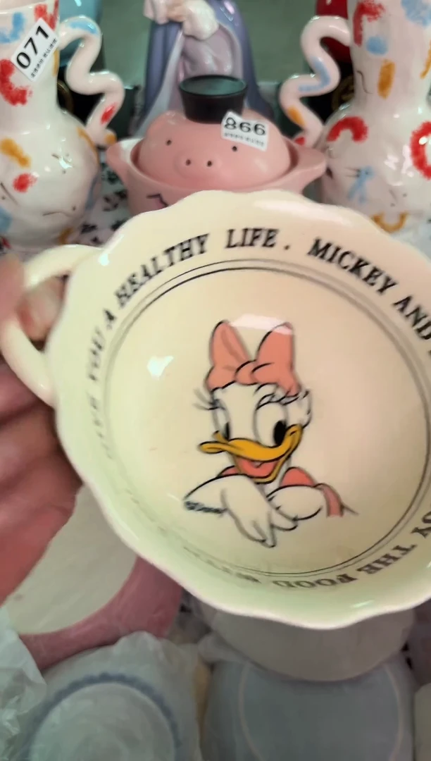 瓷片287默认微瑕15包邮库存1件