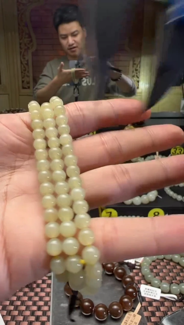 【闪购商品】和田玉项链未镶嵌且末料黄口项链卡6