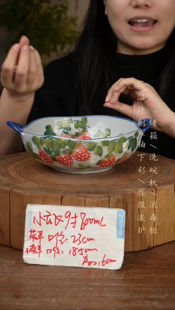 碗瓷景德镇手工手绘高温瓷釉下彩