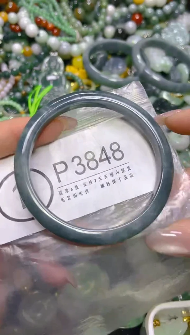 颈饰未镶嵌翡翠57/P/翡翠A货，一件也是批发价