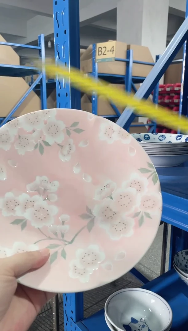 陶瓷漫舞樱花8.7英寸粉红深盘 微瑕