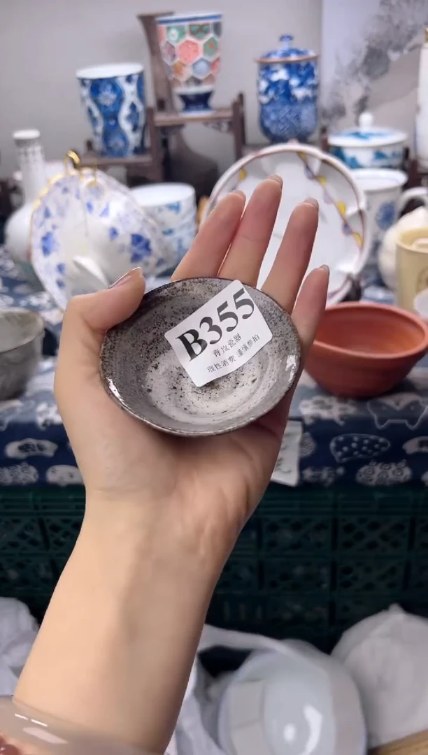 瓷片咕*滴  B355