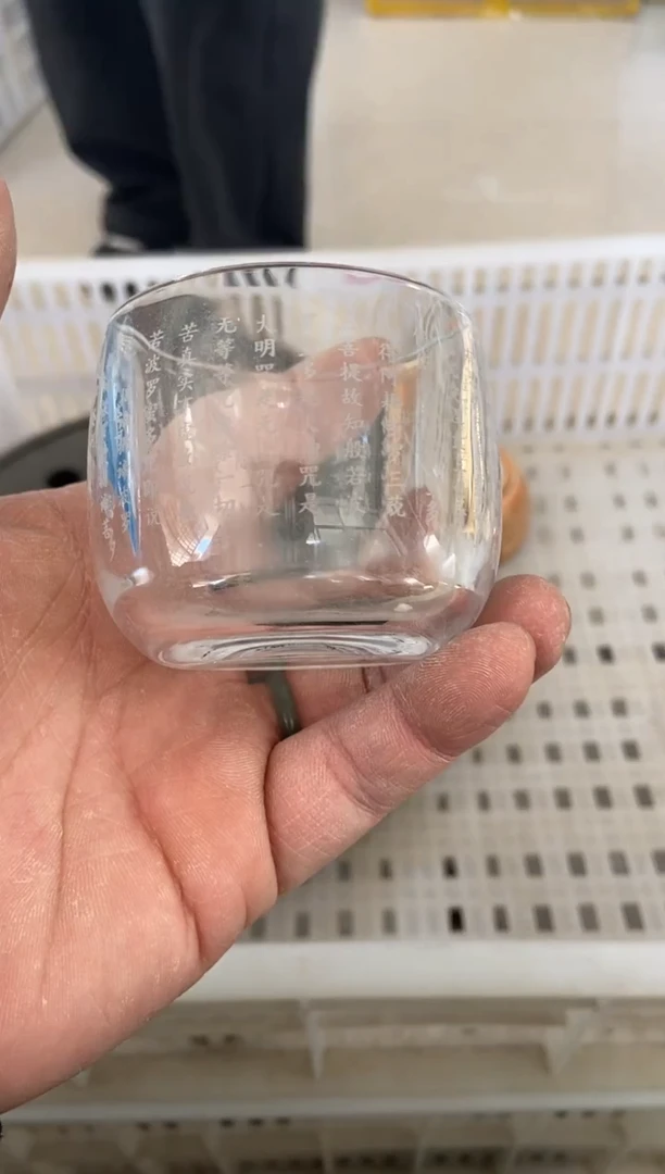 杯子瓷无运费险有瑕疵的摄影的产品有使用过的痕迹有点脏介意勿拍