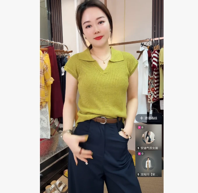 【安迪严选5】953夏季时尚翻领无袖针织衫女洋气减龄修身显瘦上衣