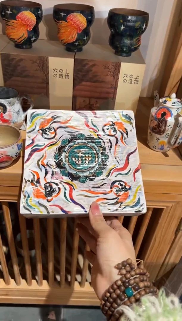 【闪购商品】·················
