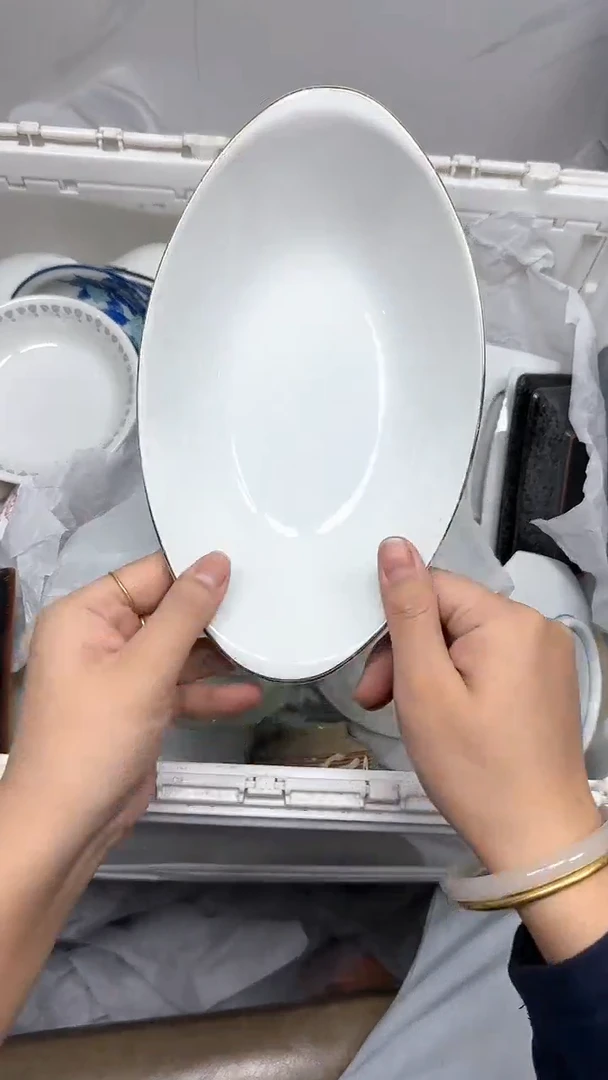 【闪购商品】369回流瓷器默认微瑕，18.8包邮