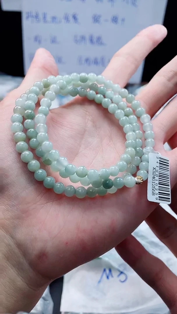 未镶嵌定制翡翠珠串