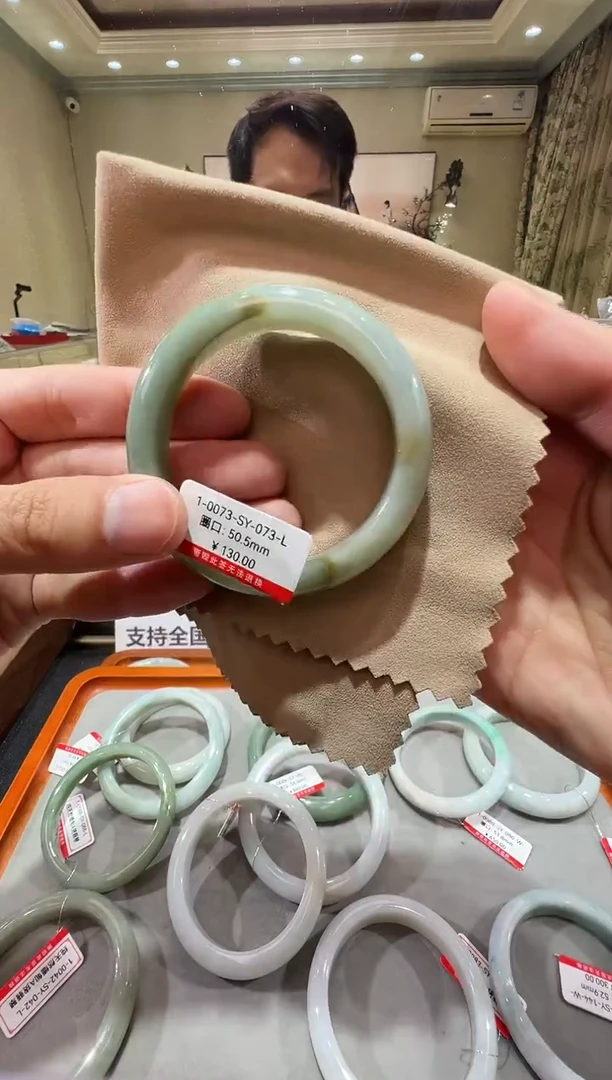 纯天然缅甸A货翡翠手镯50-51mm-纹裂-1-73号-福利镯