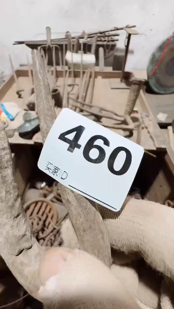 用****40818老王直播间专属链接