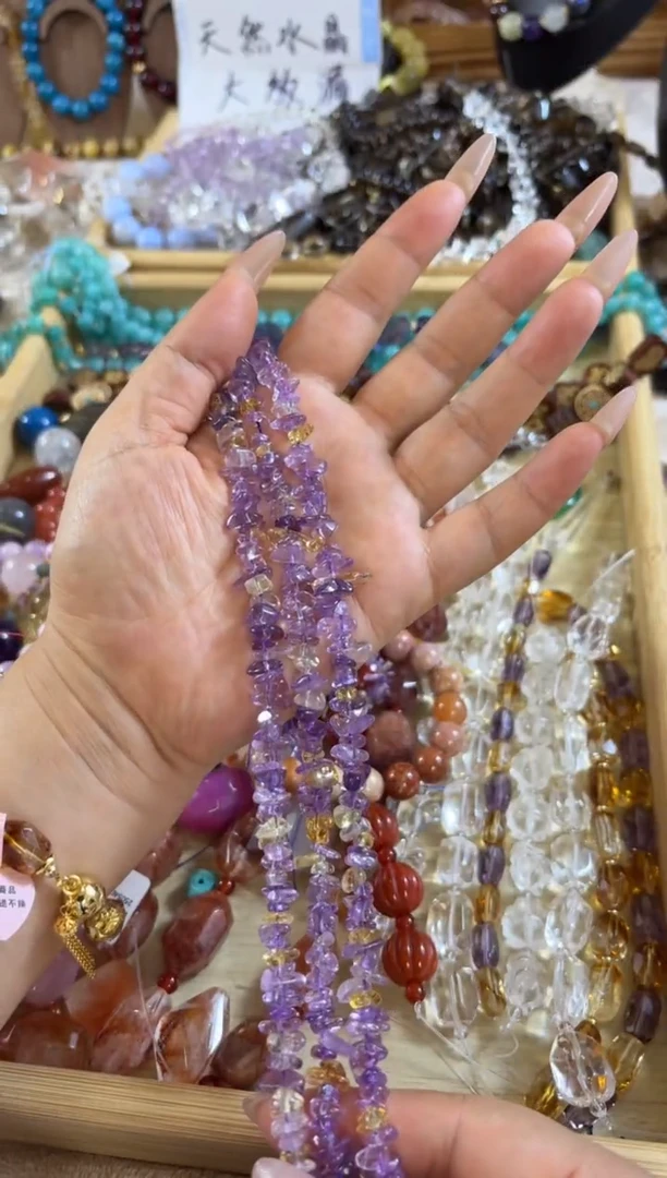 未镶嵌玛瑙/玉髓珠宝半成品紫黄碎碎38公分