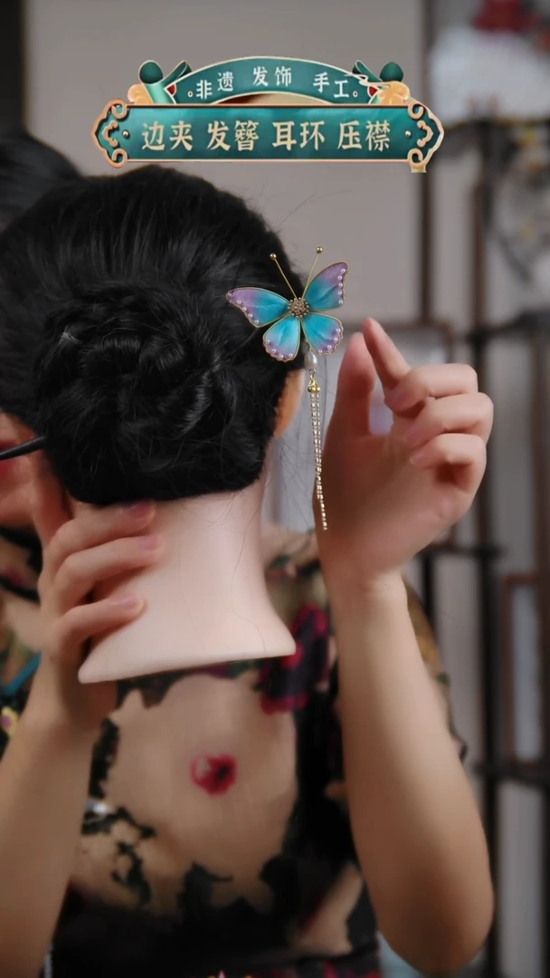 非金属无蝴蝶檀木簪