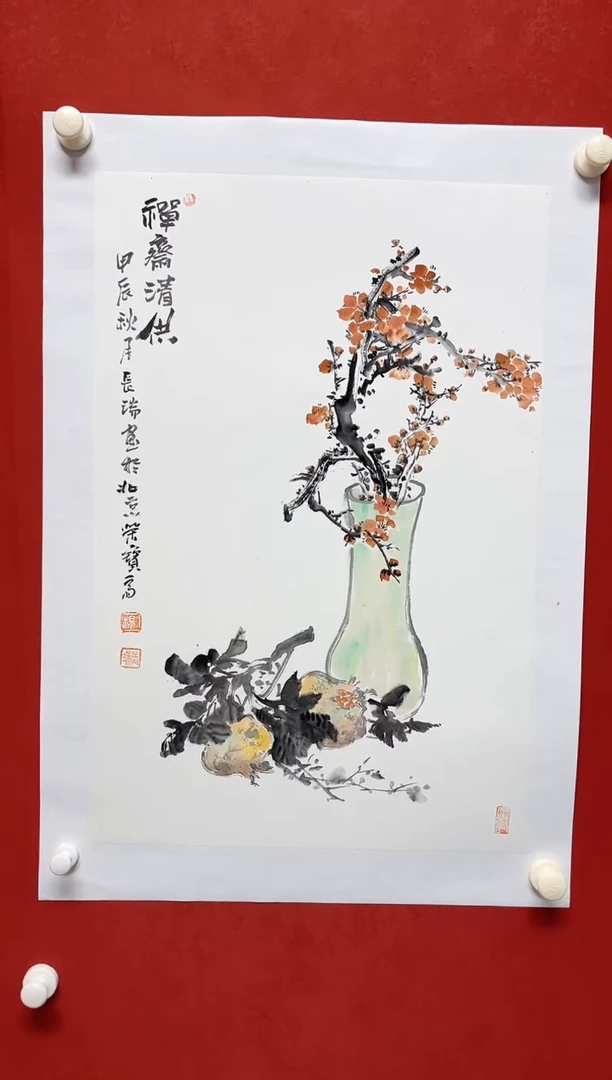 国画杨老师   画芯68*45