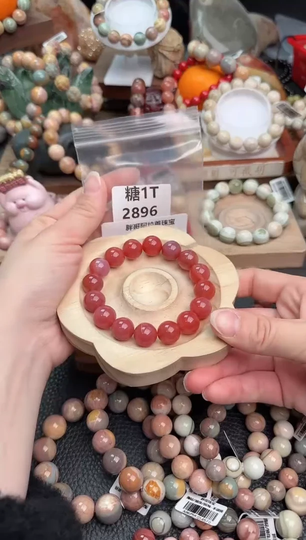 【闪购商品】石英质玉手链未镶嵌1T2896