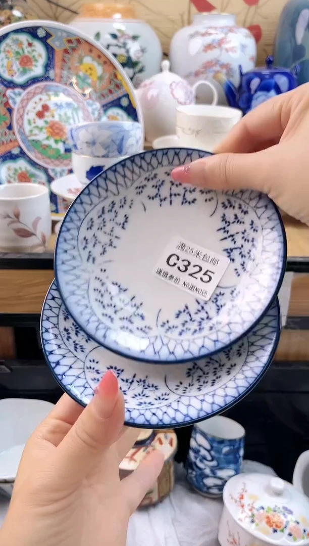 可*==============c325