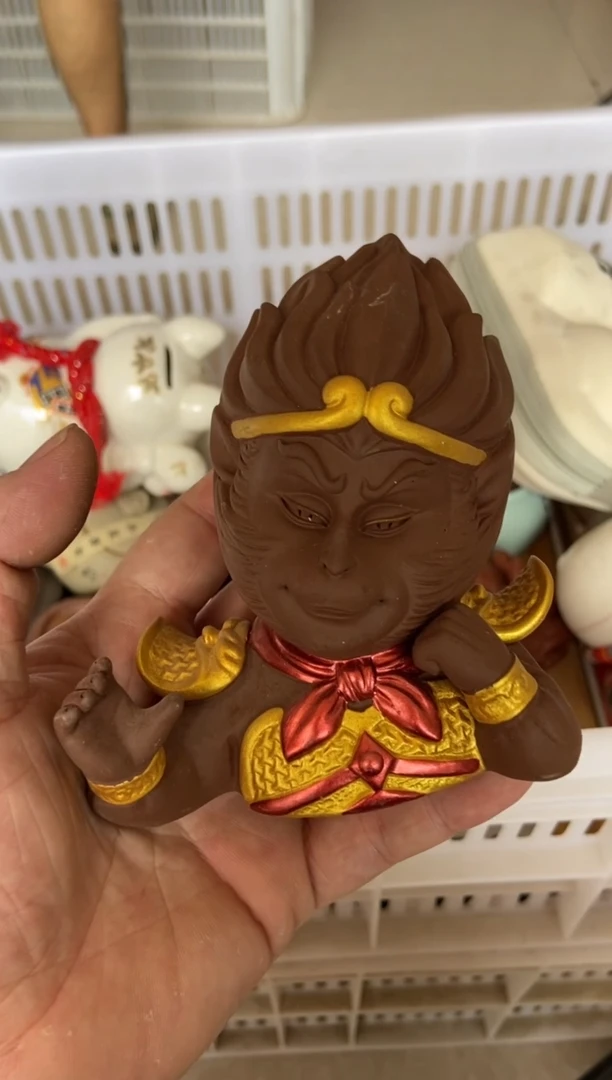 杯无运费险有瑕疵的摄影的产品有使用过的痕迹有点脏介意勿拍