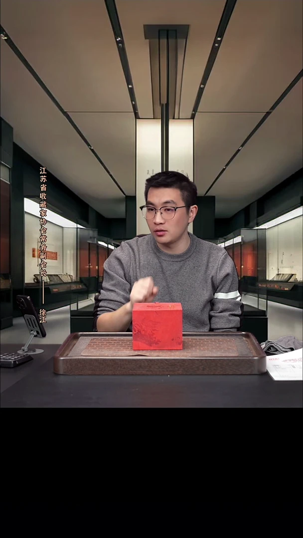 茶壶紫砂宜兴紫砂壶 h65110