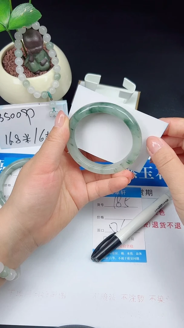 未镶嵌手镯石英质玉185-57/58