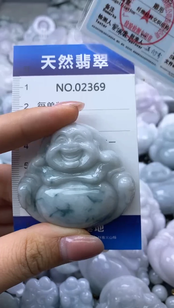 翡翠未镶嵌颈饰缅甸A货翡翠02369
