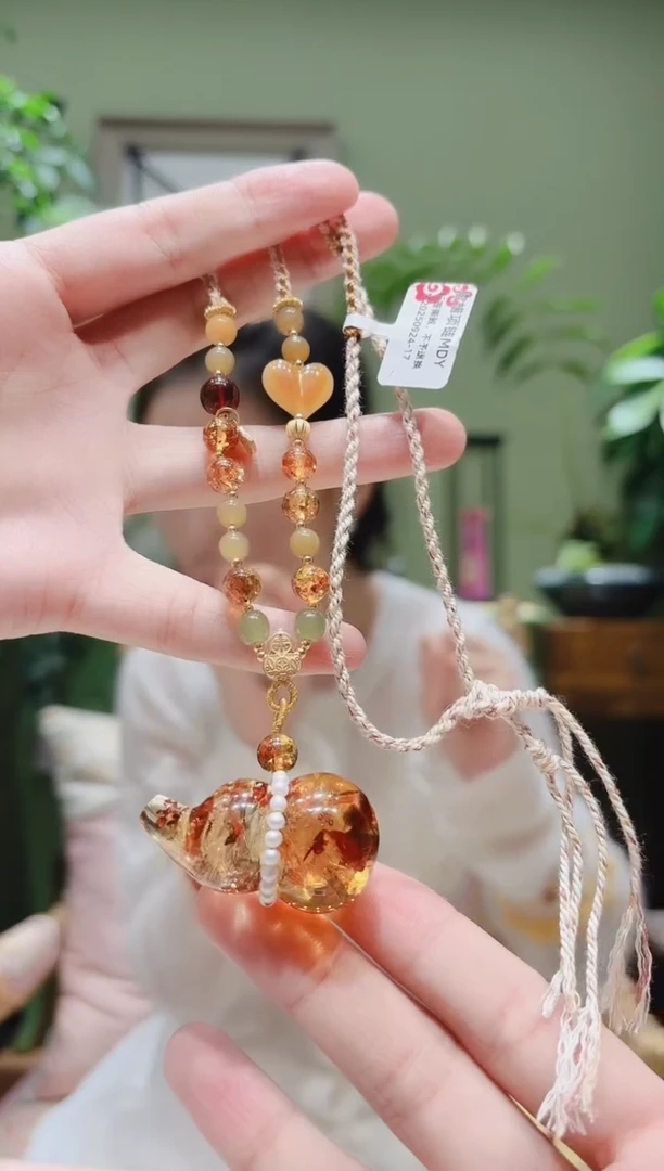 裸石琥珀未镶嵌琥珀项链MDY0924-17多样性发货