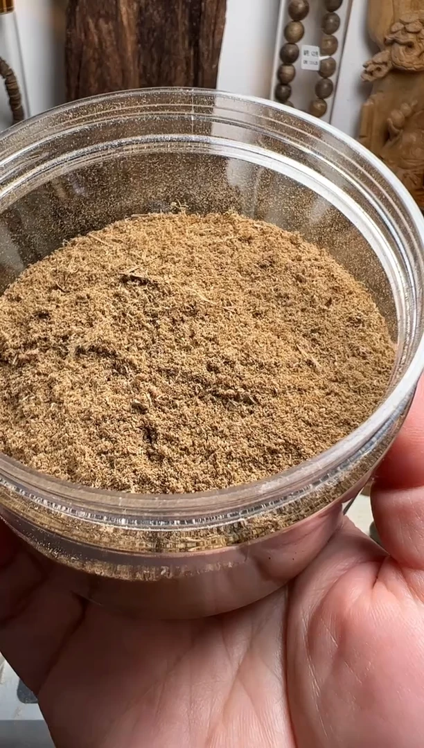 沉香沉香碎屑菩萨棋沉香粉10克多样性