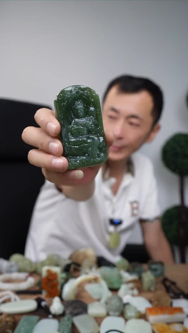 吊坠(不含链)未镶嵌和田玉碧玉大观音牌