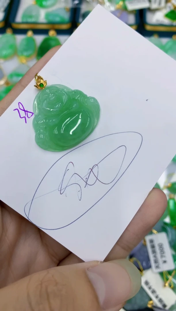 翡翠18K金镶嵌颈饰云***星1111111111