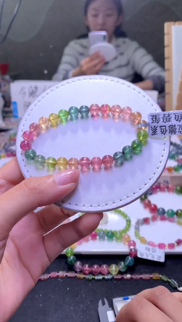 未镶嵌手串碧玺A24【天然碧玺】