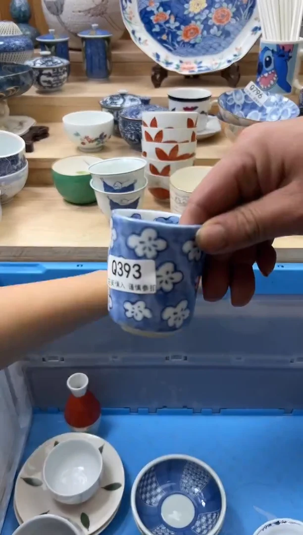 【闪购商品】瓷片393qqqqqqqqqqqq