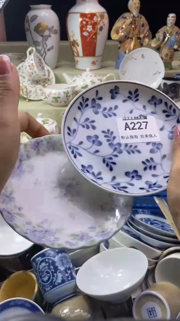 件?**?瓷片 默认微瑕 完美慎入227