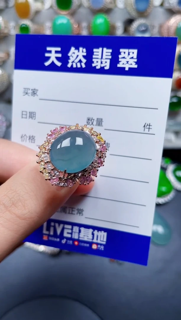 银S925镶嵌戒指翡翠125